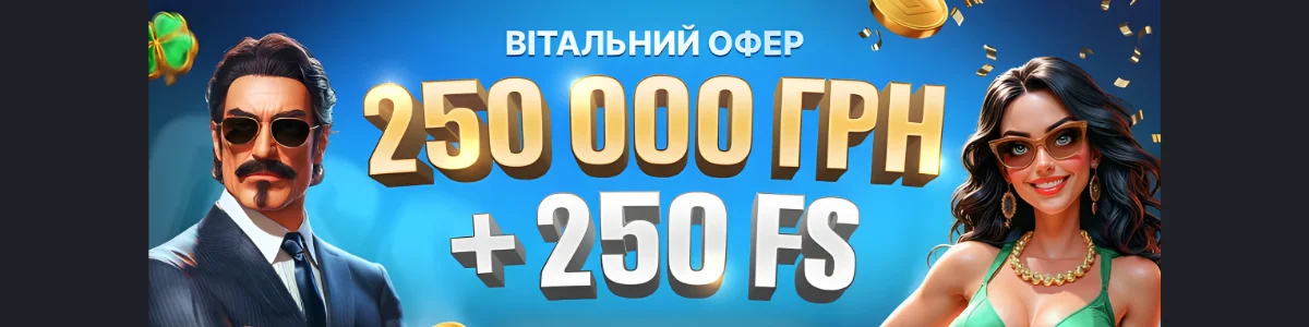 WinBoss Casino